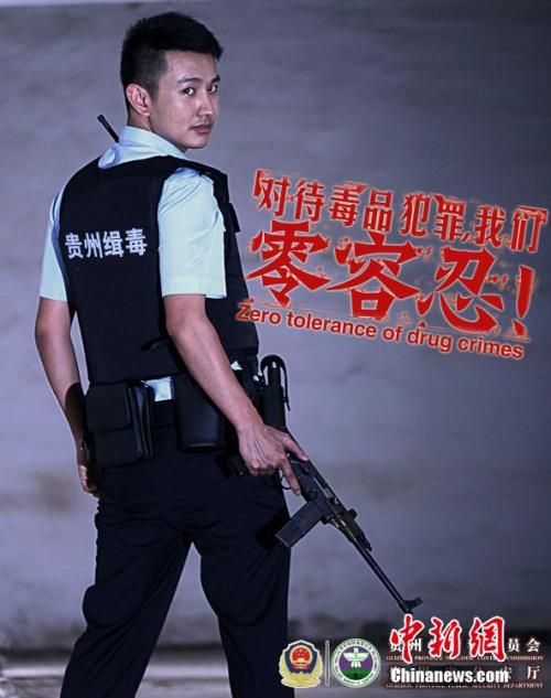 定制高仿乌克兰驾驶证